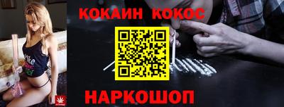 MESCALINE Нарткала