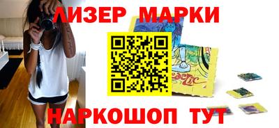 MESCALINE Нарткала