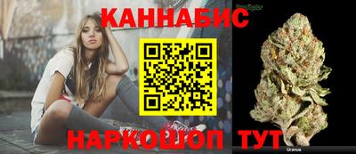 spice Нальчик