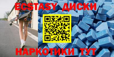 MESCALINE Нарткала
