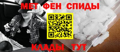 гашишное масло Наро-Фоминск