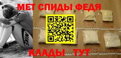 MESCALINE Нарткала