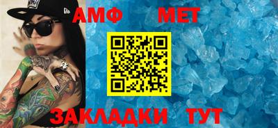 гашишное масло Наро-Фоминск