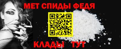 MESCALINE Нарткала