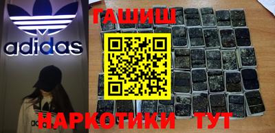 spice Нальчик