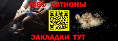 гашишное масло Наро-Фоминск